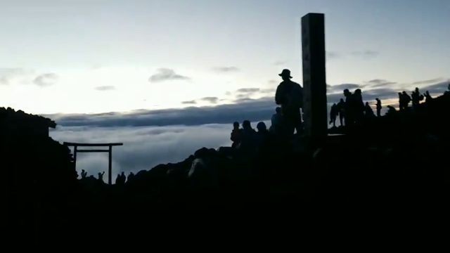Live from Mt Fuji