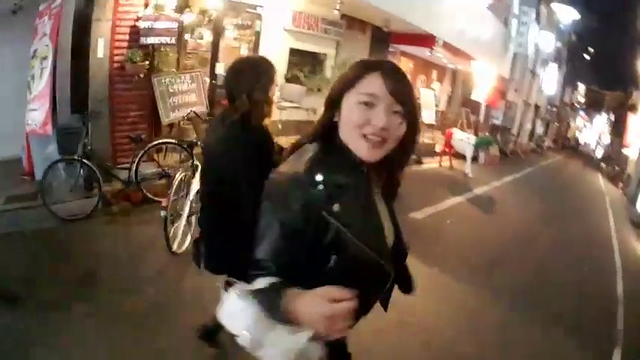 Ditching golddiggers in Japan