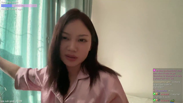 common streamer reaction to sunlight