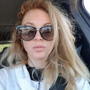 presidentamanda