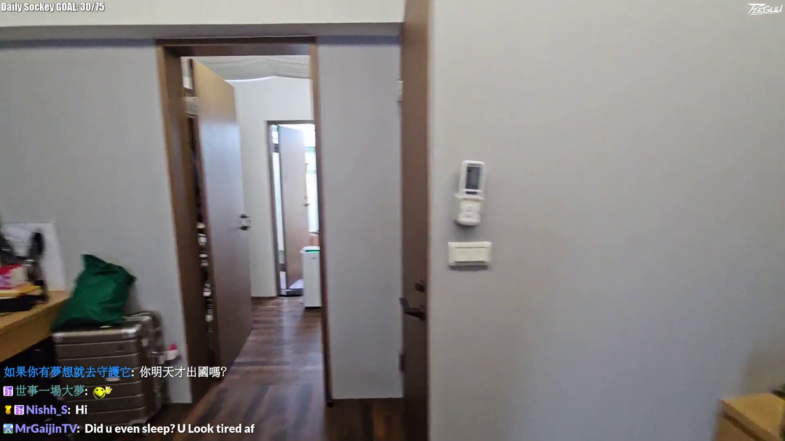 streamer broke his floor
