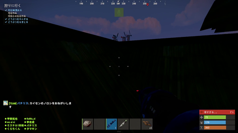 Biggest japanese streamer doing a fun little reenactment with the Chinese