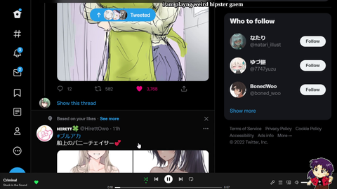 Twitter forcing it's algorithm on Demo