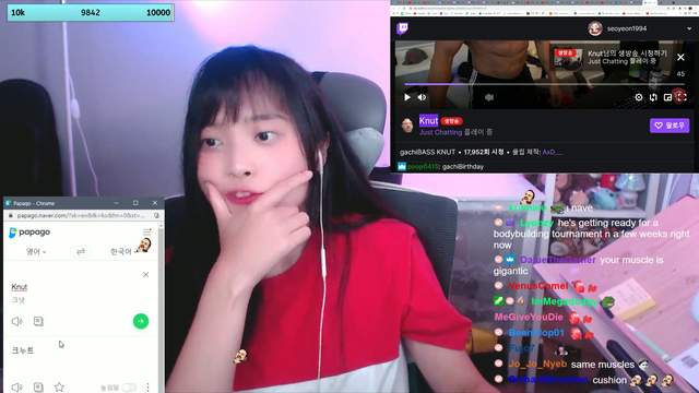 How Korean streamer pronounces Knut