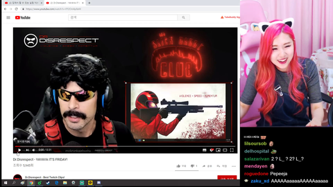 Korean Streamer YAYAYAYAYA
