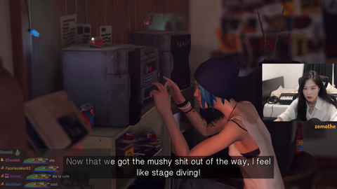 DMCA Life is Strange