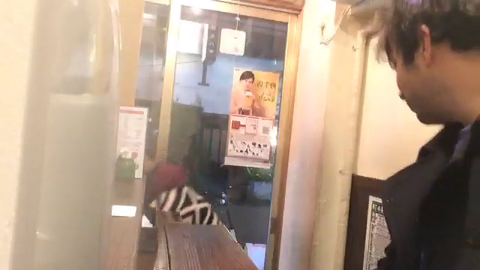 Japanese dog is living in 3017