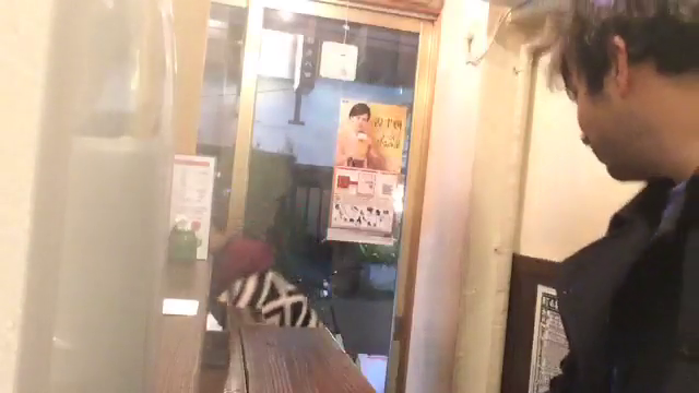 Japanese dog is living in 3017