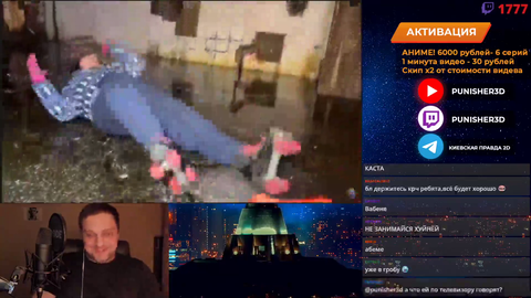 The moment missile flies past A Ukrainian streamer.