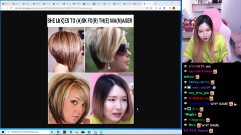 Korean Streamer's Possessed TTS
