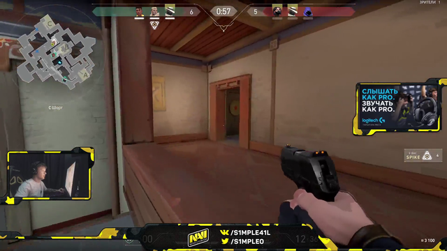 s1mple's second valorant game and already smurfing