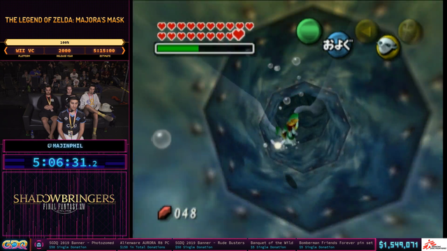 Anonymous donates to SGDQ