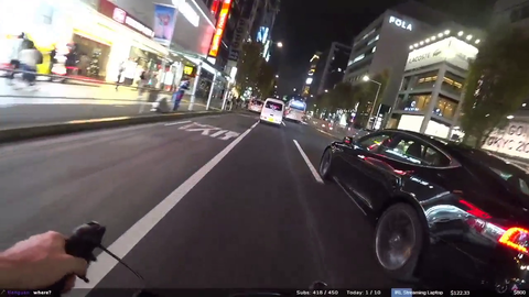 Welcome to Japan