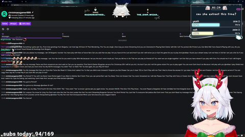 Another sane Veibae viewer