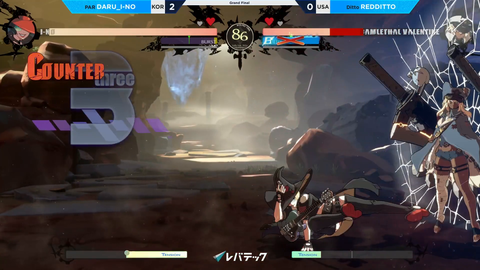 PS5 overheats at EVO Japan Grand Finals for GGST