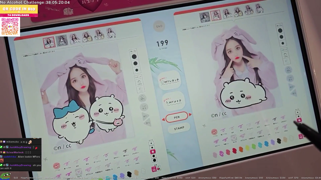 Korean doesn't like Japanese filter