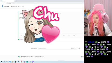 Chat breaks Korean Streamer with 30+ mins donation train
