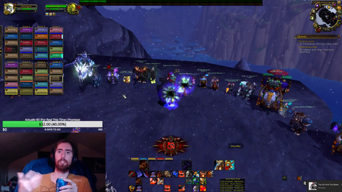 Asmongold on Dating