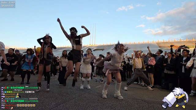 Weebs vibing out