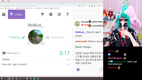 Korean Streamer with the 5Head answer