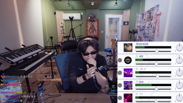 Jo's online rock band