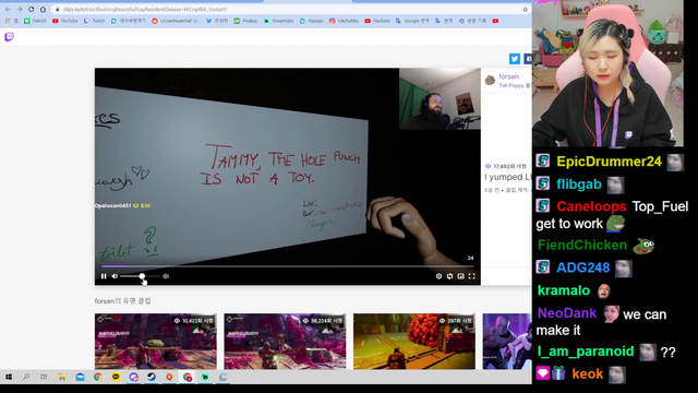 Forsen insults Hachu D: