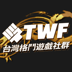TWFighter