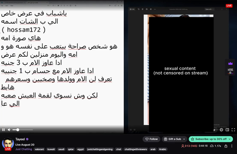 Hacked Twitch Partner channel has been streaming porn for 45 minutes and is still not suspended by Twitch