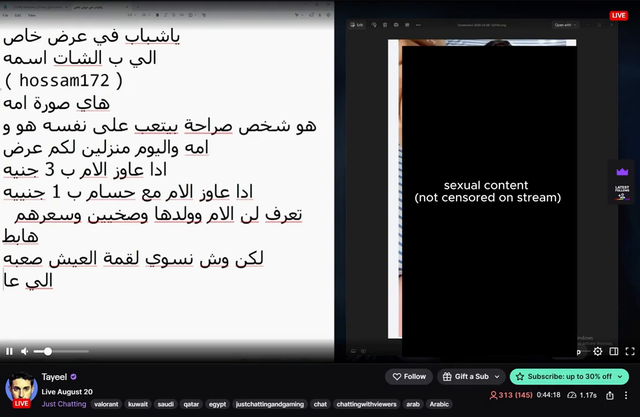 Hacked Twitch Partner channel has been streaming porn for 45 minutes and is still not suspended by Twitch