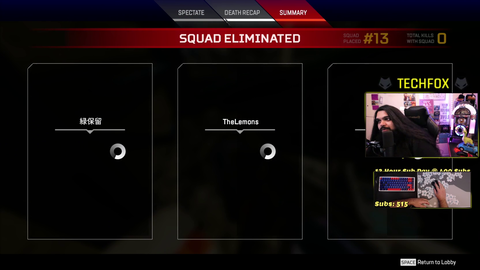 Teams caught cheating in Apex Ranked