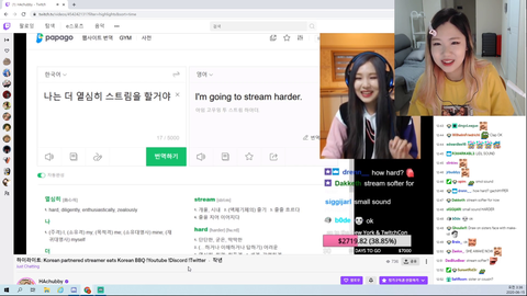 Hachu can't even understand old Hachu