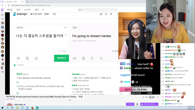 Hachu can't even understand old Hachu