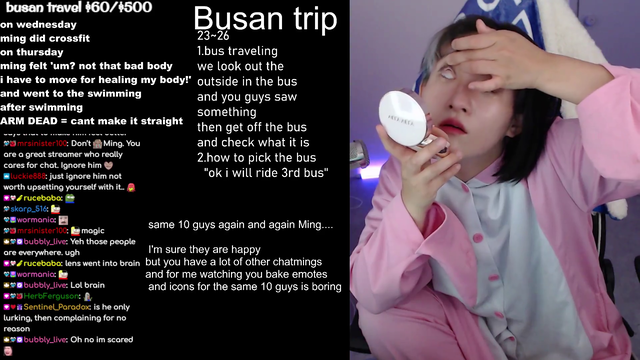 Contact lens enters streamers brain