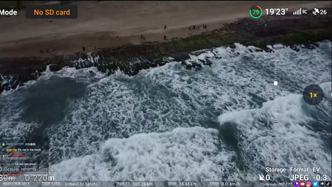 Jinny's drone flies over beach formed by lava (nature no drama)