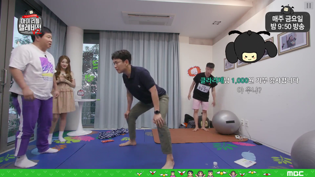 Korean host gets a nice double slap