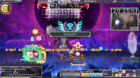 MapleStory streamer kill endgame boss and his power.