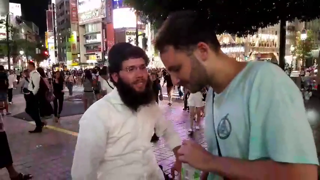 Two Jews Meet In Japan