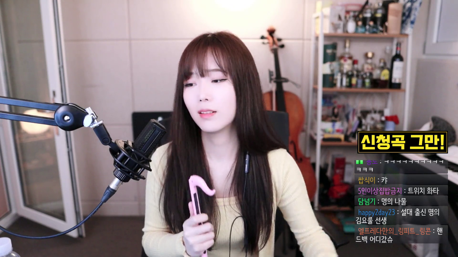 The Platters - Only You (feat.Otamatone)