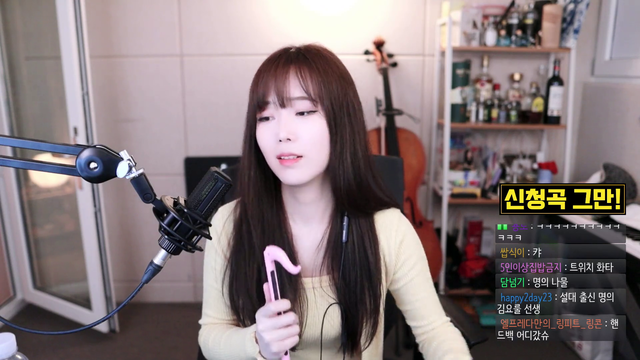 The Platters - Only You (feat.Otamatone)