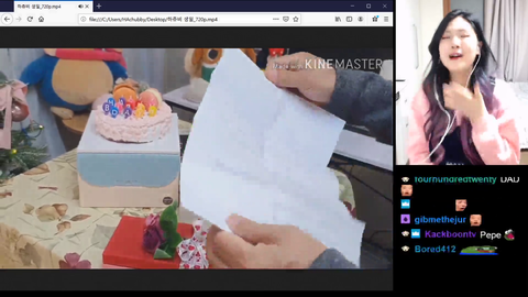 Hachubby's dad wrote her a wholesome letter for her birthday