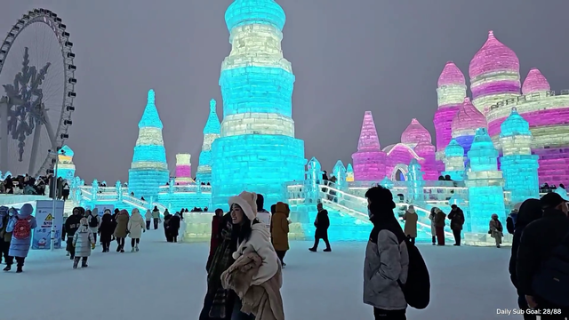 Harbin ice festival