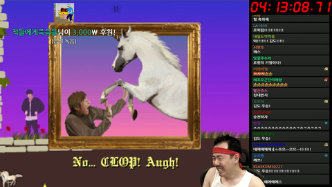 Korean Streamer Beats CLOP After Trying for 3 Days