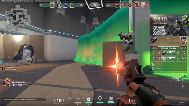 s1mple suffering in Valorant