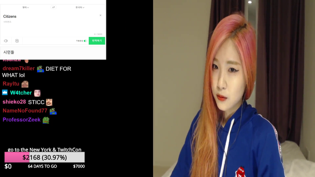 Korean streamer on diet