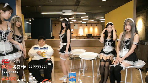 This shit aint SFW