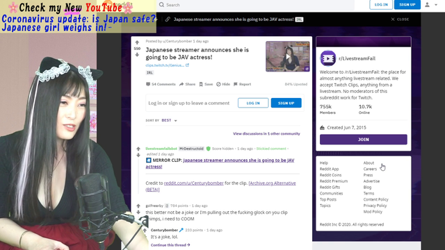 Sakura reads LSF comments