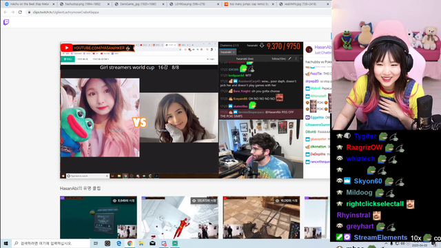 HAchu takes an L from Hasan