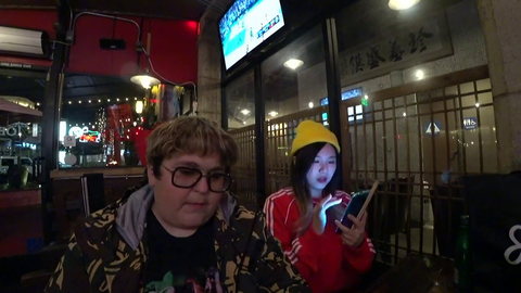 Face scanning caught on stream