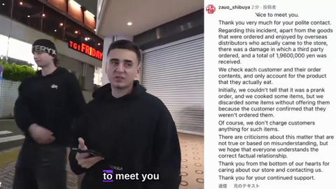 Lacy lied about being charged $12,000 (1.96 million yen) to gain sympathy, leading  backlash against the restaurant to the point where they had to publicly clarify that they never charged him for anything he didn't eat.