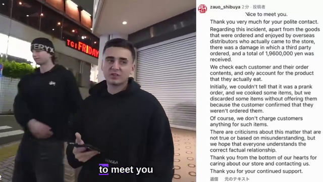 Lacy lied about being charged $12,000 (1.96 million yen) to gain sympathy, leading backlash against the restaurant to the point where they had to publicly clarify that they never charged him for anything he didn't eat.